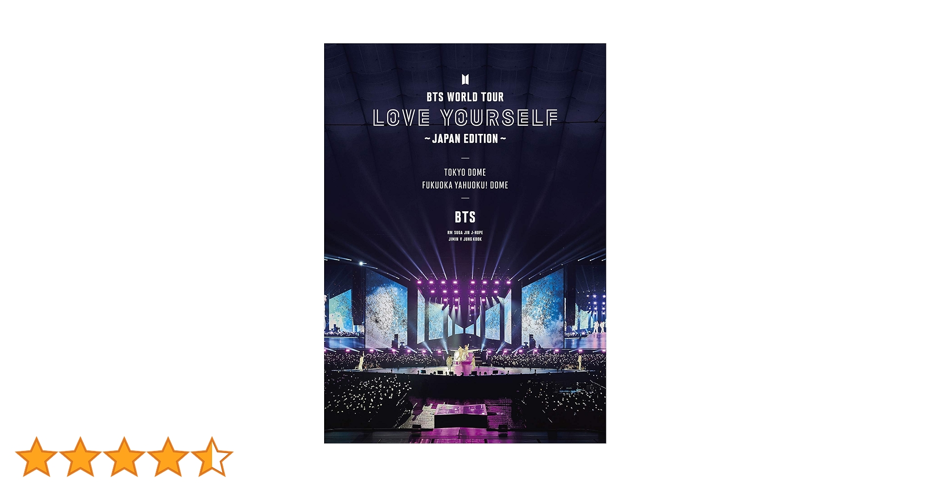 【値下げ】BTS LYS  JAPAN edition  DVD BTS (방탄소년단) BTS WORLD TOUR 'LOVE YOURSELF' -Japan